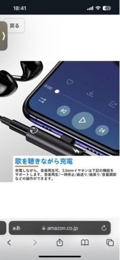 type-c イヤホン 変換アダプタ 2in1 Chayoo タイプC to 3.5mm イヤホン変換 アダプタ イヤホンジャックアダプター 高耐久 PD 60W急速充電 音量調節 音声通話 音楽聞きながら充電でき iPad Pro/Galaxy/XperiaなどType-Cポートのデバイスに対応