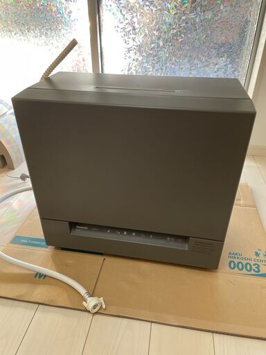パナソニック Panasonic NP-TSK1-H 食器洗い乾燥機 食洗機  2021年製