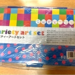 お値下げしました【未使用新品】アートセット🎨の画像