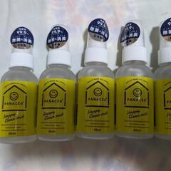 新品未使用２４本　パナセア　空気清浄ミスト　50ml　次亜塩素酸ナトリウム　除菌の画像
