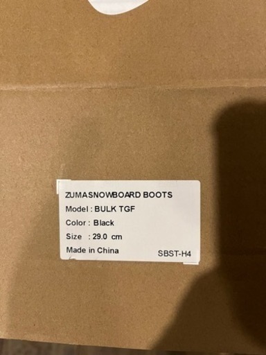 スノボードブーツ 29