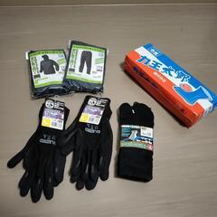 鳶職　造園　造園業　腰道具の画像