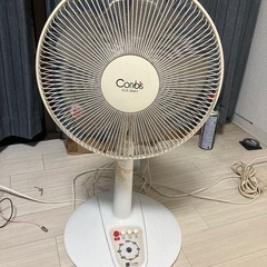 扇風機