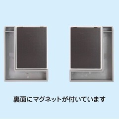Belca マグネット キッチンペーパーホルダー フラットイン FK-PWの画像