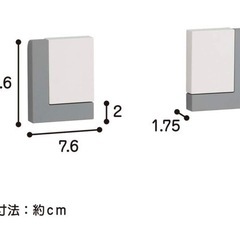 Belca マグネット キッチンペーパーホルダー フラットイン FK-PWの画像