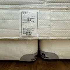 KINGSDOWN クイーンサイズベッドの画像