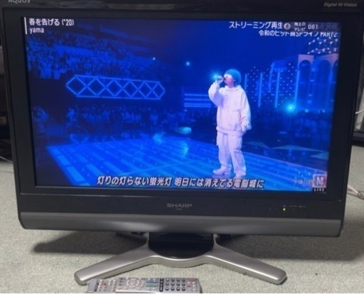 SHARP シャープ AQUOS アクオス 液晶テレビ LC-26D50 26型  2009年製