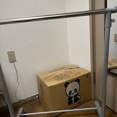 ニトリ　ハンガーラック