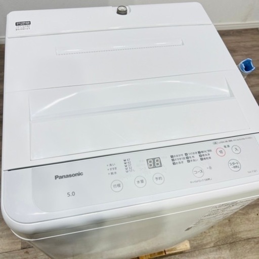 ♦️Panasonic a1840 洗濯機 5.0kg 2022年製 11♦️
