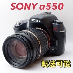 ★SONY α550★スマホ転送●高倍率レンズ●すぐ使える  1ヶ月動作補償あり！ 安心のゆうパック代引き発送！ 送料、代引き手数料無料！