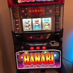 ハナビ　実機　hanabi ハナビ　5号機　説明文をお読み下さい。