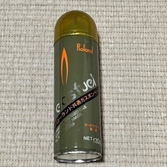 ターボライター用　ガスボンベ