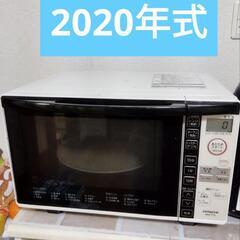 決まりました★ジャンクオーブンレンジ