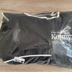 【新品未使用】konny  抱っこ紐用防寒ケープの画像