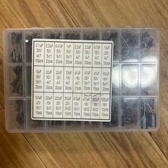 抵抗
