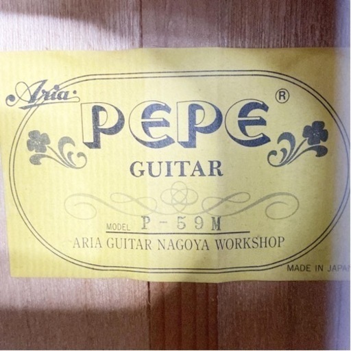 【美品】Aria PEPE P-59M ペペ アコースティックギター Hケース付