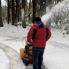 除雪します
