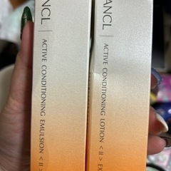 新品未開封 ファンケル化粧水＆乳液