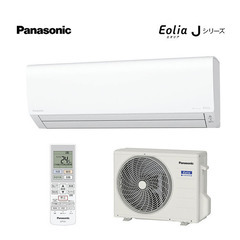 1月4日施工可能！値下げしました！設置代金込み！お買い得！PanasonicエアコンCS-223DJ  6畳用（新品・未開封・未使用）