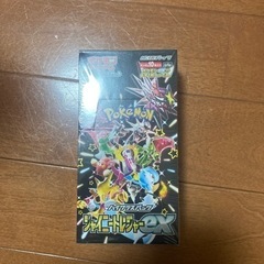 ポケモンカード　シャイニートレジャー未開封シュリンク付き
