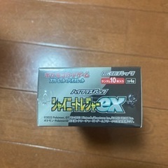 ポケモンカード　シャイニートレジャー未開封シュリンク付きの画像