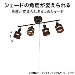 【シーリングライト/照明】まとめ買い・取りに来て頂ける方は4000円✨の画像