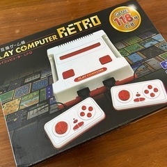 プレイコンピューターレトロ