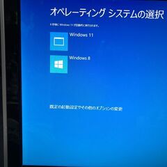 NEC VALUESTAR VN370/JS6B（PC-VN370JS6B）・大画面21.5型ワイド液晶TVとしての利用もOK・Dual-Core-Cel B830・メモリー8GB・ストレージ1TB・3波TVチューナー搭載で留守録対応・Win8とWin11のデュアルブート設定済・Microsoft Officeもインストール済で即使用可の画像