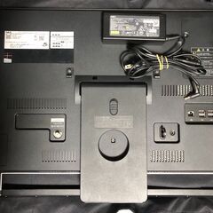 NEC VALUESTAR VN370/JS6B（PC-VN370JS6B）・大画面21.5型ワイド液晶TVとしての利用もOK・Dual-Core-Cel B830・メモリー8GB・ストレージ1TB・3波TVチューナー搭載で留守録対応・Win8とWin11のデュアルブート設定済・Microsoft Officeもインストール済で即使用可の画像
