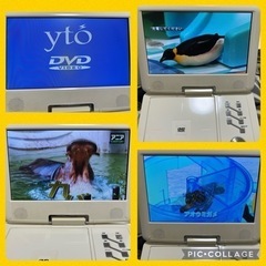 YTO DVDプレーヤー 家電の中古が安い！激安で譲ります・無料であげます｜ジモティー