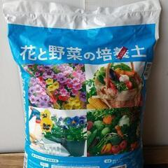 取引中☆未使用　花と野菜の培養土a 20L☆