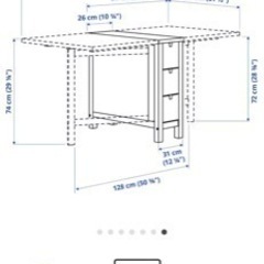 IKEAダイニングテーブル　折りたたみの画像