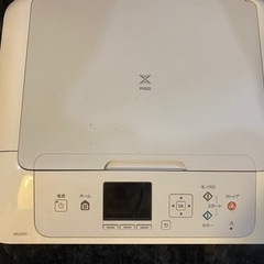 Canonプリンター引き取っていただける方