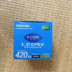【新品】TOSHIBA　LED　電球の画像