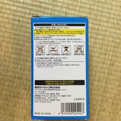 【新品】TOSHIBA　LED　電球の画像
