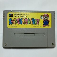 SF-41  スーパーマリオコレクション 任天堂  スーパーファ...