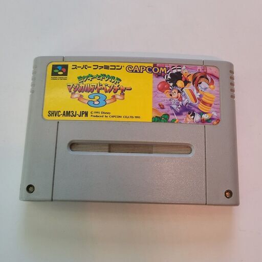 SF-28  ミッキーとドナルド マジカルアドベンチャー3 カプコン  スーパーファミコンソフト 懐かしのあのゲーム 海外でも人気