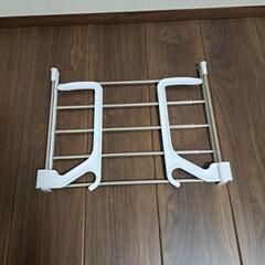 ニトリベランダハンガー　さらにお値下げしました！