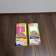 値下げしました！オール　ワックスワイパー&取り替えシートのセット