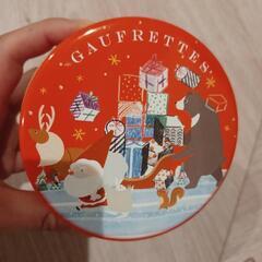 缶×箱アソートの画像