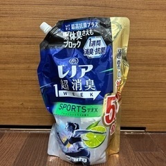 レノア超消臭　sportsデオXフレッシュシトラスの香り　詰め替え用