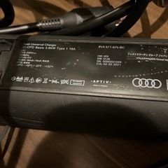 Audi e-tron Charging Kit Plus 充電の画像