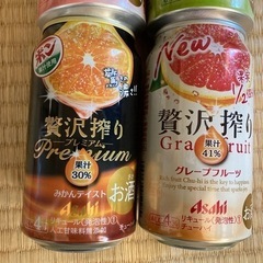 【お話中】チューハイ4本の画像