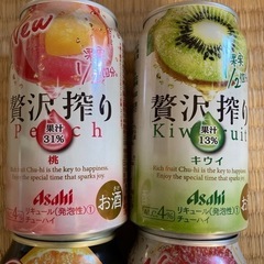 【お話中】チューハイ4本の画像