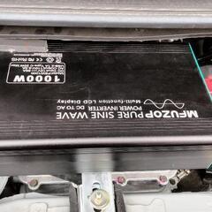 リモコン付インバーター純正弦波 1000W DC12V ピーク2000W