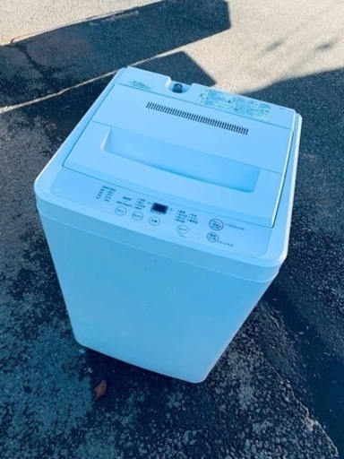 ET29番⭐️無印良品 電気洗濯機⭐️