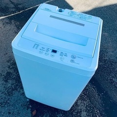 ET29番⭐️無印良品 電気洗濯機⭐️