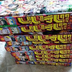 ジャンプ　断捨離中