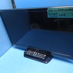 K361　シャープ　24型　LED液晶テレビ　LED AQUOS　LC-24K9の画像