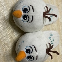オラフスリッパ